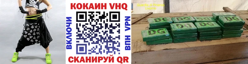 Как найти наркотики Светлый Канабис Псилоцибиновые грибы АМФЕТАМИН ГАШ Alpha PVP
