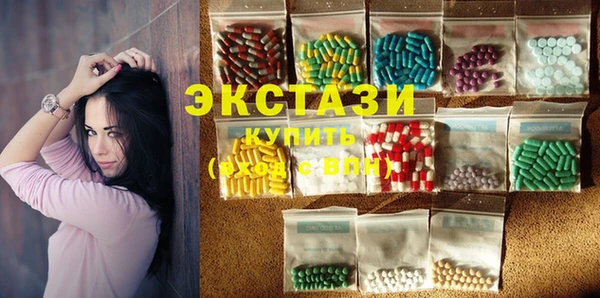 сатива Лиски