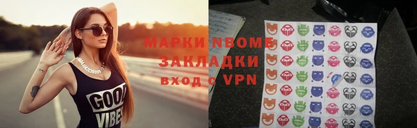 эйфоретик Аркадак