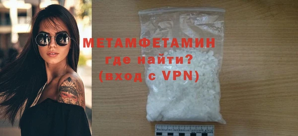 apvp Арсеньев