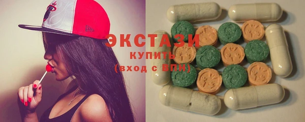 сатива Лиски