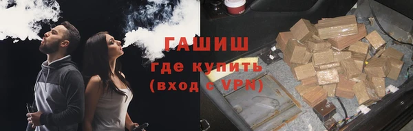 эйфоретик Аркадак
