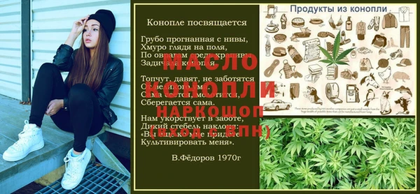эйфоретик Аркадак
