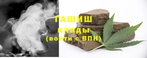 эйфоретик Аркадак