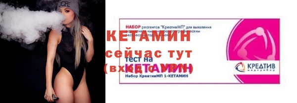 apvp Арсеньев