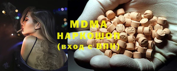 эйфоретик Аркадак