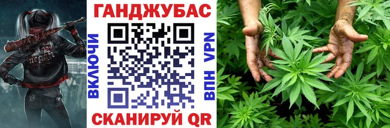 Конопля индика  Светлый 